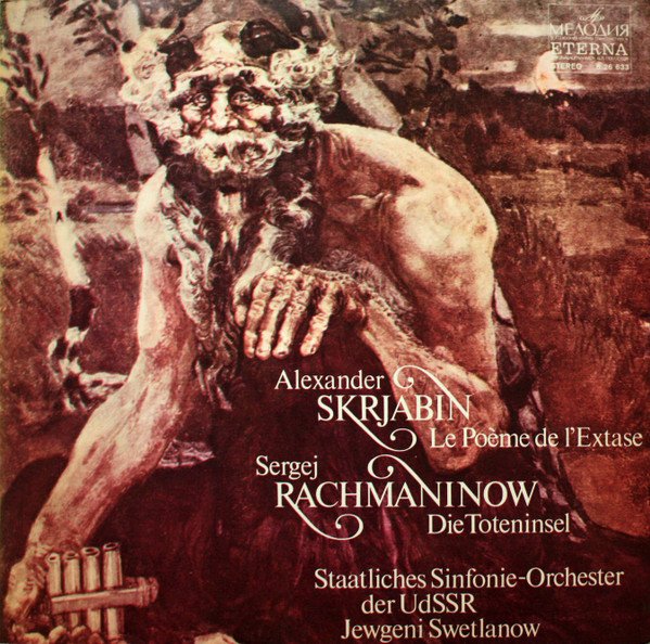 Archives of Khazad-Dum | Alexander Skrjabin - Sergej Rachmaninow - Le Poème De L'Extase_Die Toteninsel