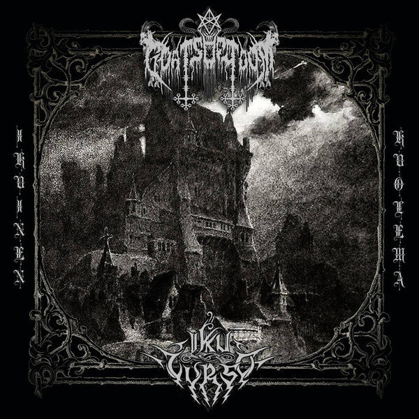 Archives of Khazad-Dum | Iku-Turso - Goats Of Doom – Ikuinen Kuolema