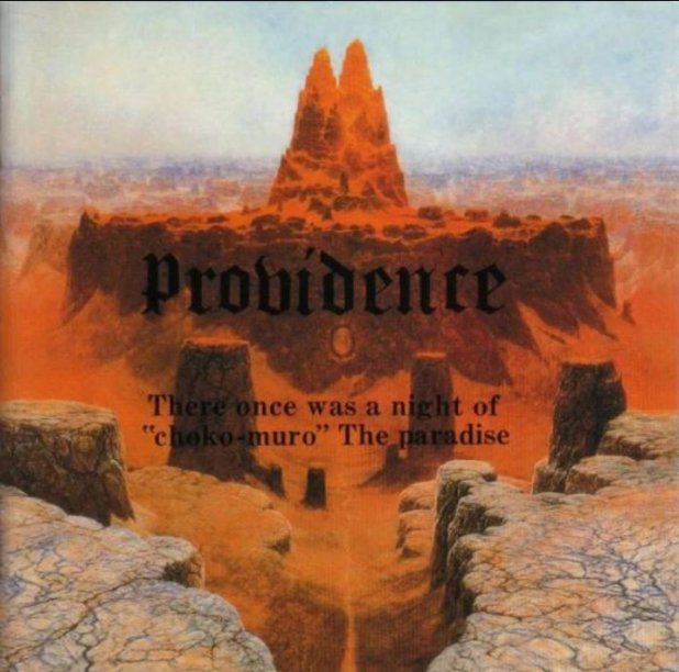 Archives of Khazad-Dum | Providence – There Once Was A Night Of Choko-Muro The Paradise